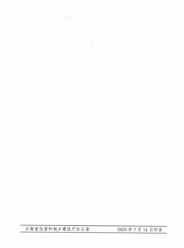 upfile